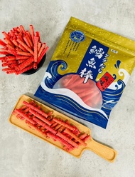 【永安科養】龍膽碳燒鱈魚棒/5入組