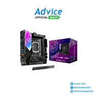 MAINBOARD (1851) ASROCK B860I LIGHTNING WIFI DDR5