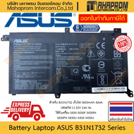 แบตโน๊ตบุ๊ค แท้ ASUS รุ่น B31N1732 สำหรับ S430 S430F S430FA S430FN S430U X430 X430U สินค้ามีประกัน