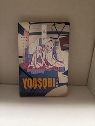 YOASOBI 小說集 (限定版)