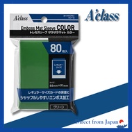 "Aklas Trading Card Sleeves - Textured Matte Finish, Green