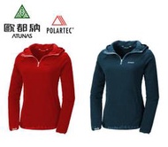 丹大戶外用品【ATUNAS】歐都納 女長袖保暖POLO衫 POLARTEC材質/質輕保暖 A-P1142W 紅/藍