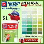 SINAR NIPPON EASYWASH 5 LITER  INTERIOR MATT WASHABLE PAINT /CAT DINDING DALAM TAK KILAT ( NPSG GREE