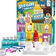58 Children's Chemistry Experiment Sets/Experimental Science Toys/Science Experiment Sets Science To