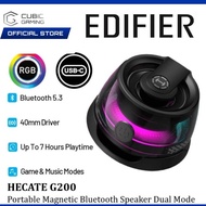 EDIFIER HECATE G200 MAGNETIC PORTABLE BLUETOOTH SPEAKER WITH BATTERY LIFE UP TO 7HRS - PHONE/TABLET/