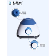 Loikaw Loikaw Loikaw Vortex Mixer VX-M Fixed Speed Vortex Vibrator VX-MT Speed Regulating Vortex Mix