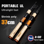 5ft/5.6ft Fuji Ultralight UL carbon fiber fishing rod spinning rod/baitcasting rod lure rod retracta
