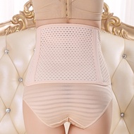 [Ready Stock] Xinpan 1519 Velcro Ladies Simple Version Belly-narrowing Belt Pregnant Women Postpartu