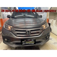 小鳥的店 本田 CRV4 4.5代 飛鳥安卓音響主機 極速8核 4G 64G一體機 環景 ACK-310 詳見包裝