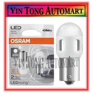 100% ORIGINAL Osram 1141 12V 21W LED Signal Bulb Cool White 1156 6000K - 1box2pcs
