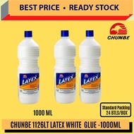 CHUNBE 1000ML WHITE GLUE / 1126LT / LATEX GLUE  / Gam Putih / Gam Kraft / School Gam