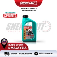 PETRONAS Sprinta F900 HD 20W-50 – Full Synthetic | JASO MA2 | UltraFlex Tech | API SN