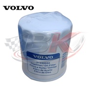 V/V S40 P11 2.0 S60 2.0 XC60 2.0 OIL FILTER  OIL FILTER  30731880