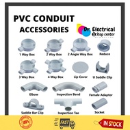 20MM & 25MM PVC CONDUIT ACCESSORIES - CLEARANCE STOCK