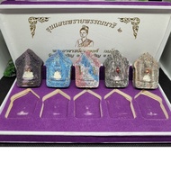泰国佛牌 制作 Special 20 boxes  号码 8 一套5枚  Phra Khunpen Prai Mae Phannaree2  LP Sompong Wat  Thep Charoen 