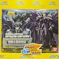270110-15= 全新未開封 萬代 聖鬥士聖衣神話 聖鬥士星矢 死神 達拿都斯 BRAND NEW, SEALED BANDAI SAINT CLOTH MYTH SAINT SEIYA THAN