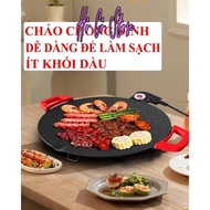 Korean Electric Grill Pan Size 36cm Non-Stick No Oil, Frying, Rod, Cockroach, BBQ Grill