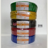 UTAMA CABLES 2.5MM PVC CABLE (SIRIM / JKR Approved)