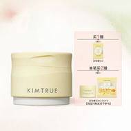 KIMTRUE | Emulsion-Free Gentle Cleansing Makeup Remover Cream