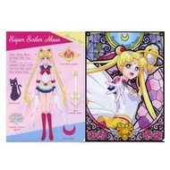 其他品牌 - 美少女戰士 Sailormoon 日版 2022 一番賞 ICHIBAN KUJI Eternal Sailor Guardians G賞 文具 A4 file 文件夾 資料夾 fold