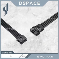 GPU Graphic Card Mini 4 pin Extension Cable