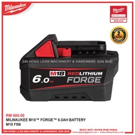 MILWAUKEE M18 FB6 FORGE 6.0AH BATTERY