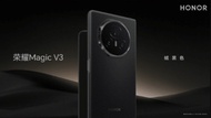 Honor 榮耀 Magic V3 绒黑色512gb香港行貨單機