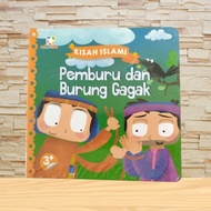 [NEW] Islamic story Boardbook - Hunter and the bird of the govern
