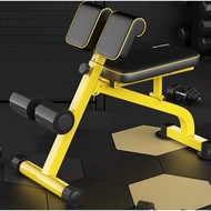 Full Body Folding GYM Chair