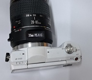 Sony a5100 , canon EF 28-80mm Viltrox EF-E5,