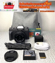 กล้องมือสองถูก ฟูจิ xt200 fuji xt 200