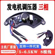 Gasoline/Diesel Generator Accessories 6KW Three-Phase AVR Voltage Regulator Adapt 5-6.5KW 380V Volta