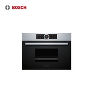 Bosch CDG634AS0 45cm Built In Steamer Oven 38L