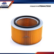 Air Filter Mitsubishi FUSO FE444 T210 BA177 BC Brand
