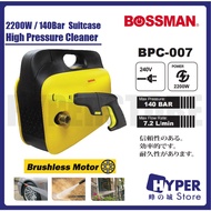 BOSSMAN 2200W / 140Bar Suitcase High Pressure Cleaner / Water Jet / Power Sprayer / Pembersih Tekanan Tinggi - BPC-007