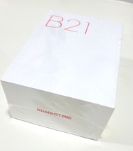 全新精臣NIIMBOT B12 標籤打印機