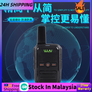 WLN KD-C51 Two Way Portable 16 Channel 400-470 MHz 5km Mini Walkie Talkie [1/2 UNIT] ， 小巧轻薄，USB快捷充电，防摔耐用