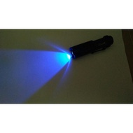 UV 365nm Zoomable Torch