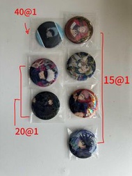 咒術迴戰周邊 襟章 扭蛋 卡 公式入門導讀(五條悟/釘崎野薔薇/虎杖悠仁/伏黑惠/兩面宿儺/七海建人/夏油傑)