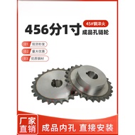 45 Steel Finished Product Hole Chain Gear 4 Points 5 Points 6 Points 3cm Chain Chain 08B10A12A16A Ch