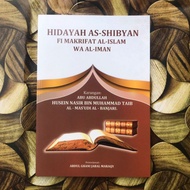 Hidayah Assibyan ( kitab fiqh) edisi rumi