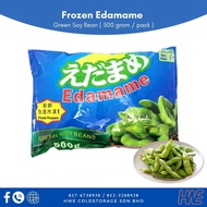 Frozen Edamame Green Soy Beans 500gm |  日本毛豆
