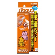 Taurus Paw Sanitizer Spray