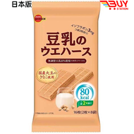百邦 - BOURBON 豆乳威化餅餅乾 16枚(2枚x8袋) 獨立包裝 (平行進口) 353415 H1-1