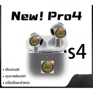 จัดส่งวันเดียวหูฟังบลูทูธ G4 TWS (USB-C) ตัดเสียงรบกว ANC สําหรับ IOS18 Noise Cancellation Rename GP