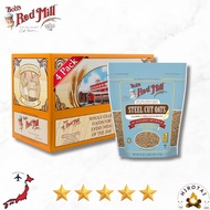 Bob's Red Mill Steel Cut Oats (World Champion Oatmeal) 1.531 kg