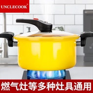 HY@ New Non-Stick Wok Multi-Functional Low Pressure Pot Pressure Cooking Stew Pot Household Pressure Cooker Induction Co