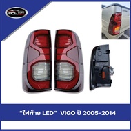 VIGO Tail Light Number 3 LED Year 2005-2014 // 3/2 Colors Available