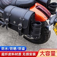 Saddle Motorcycle Qianjiang Flash 300S Electric Car Rear R Detachable Tail *
