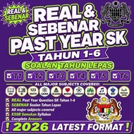 [24/7 delivery] Soalan UASA Sebenar SK Tahun 1 2 3 4 5 6 2026 | BM BI Math Sains Sejarah KSSR | Lati
